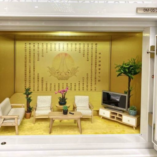 Nirvana Singapore Memorial Garden Columbarium 41